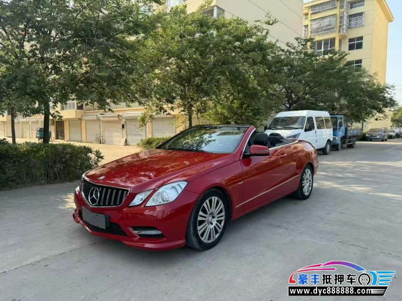 11年奔驰E轿车抵押车出售