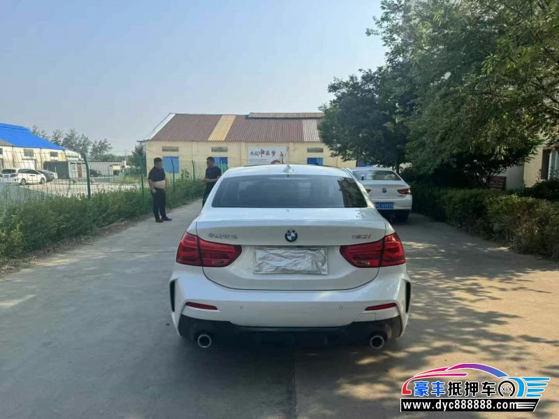 20年宝马1系轿车抵押车出售