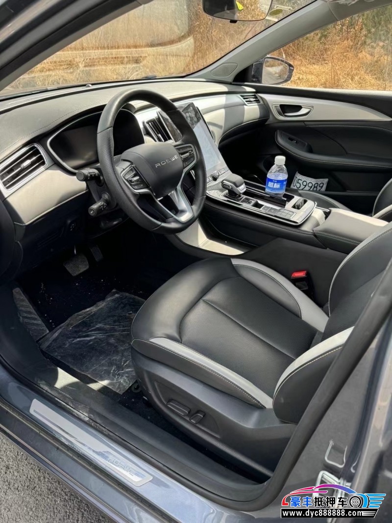 23年荣威i6轿车抵押车出售