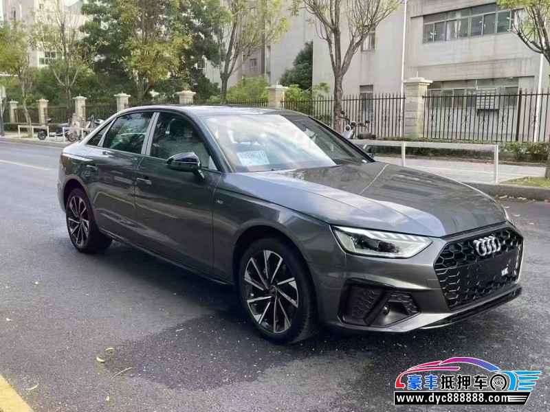 23年奥迪A4L轿车抵押车出售