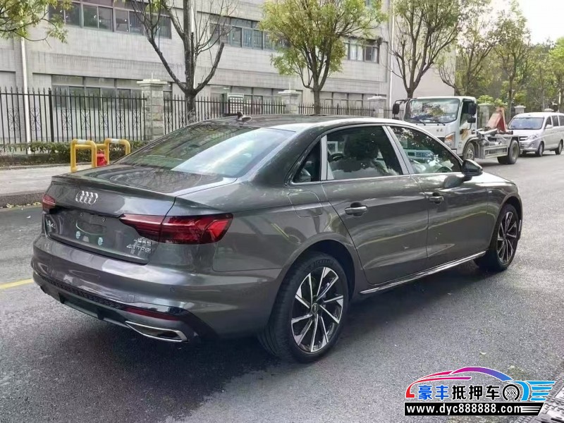 23年奥迪A4L轿车抵押车出售