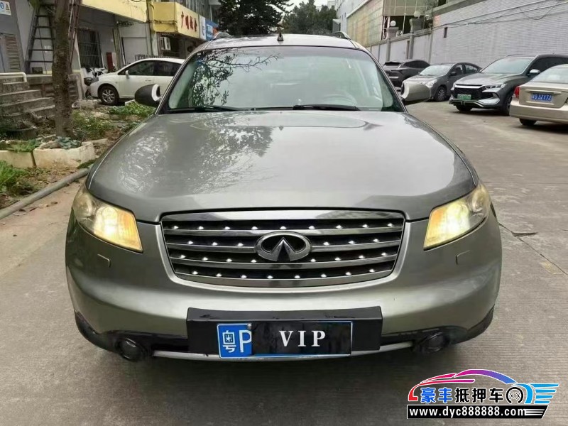 09年英菲尼迪FX轿车抵押车出售
