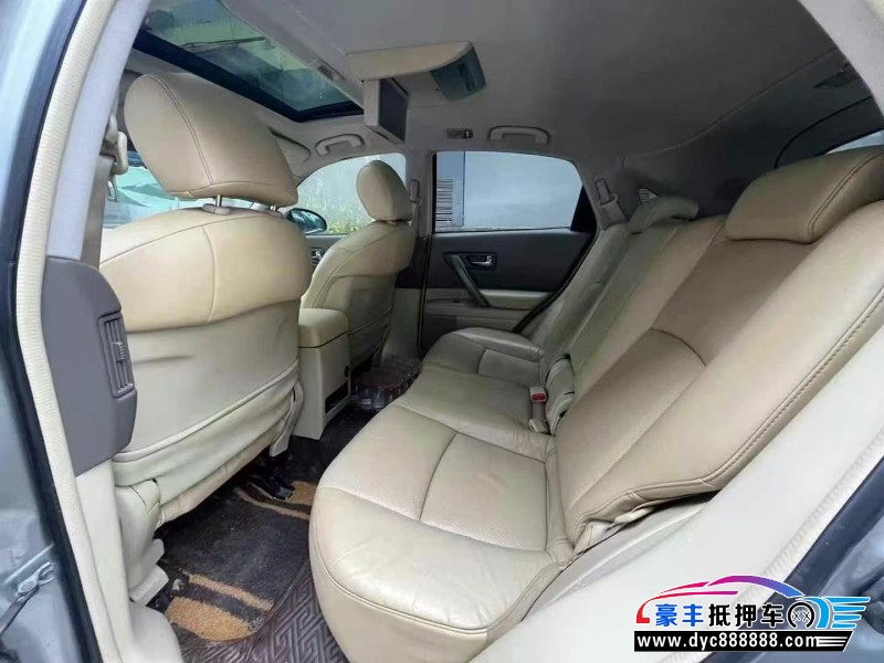 09年英菲尼迪FX轿车抵押车出售