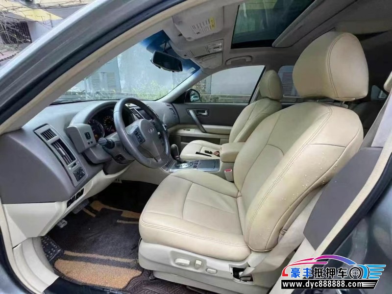 09年英菲尼迪FX轿车抵押车出售