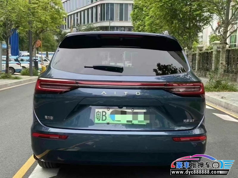 24年华为问界轿车抵押车出售