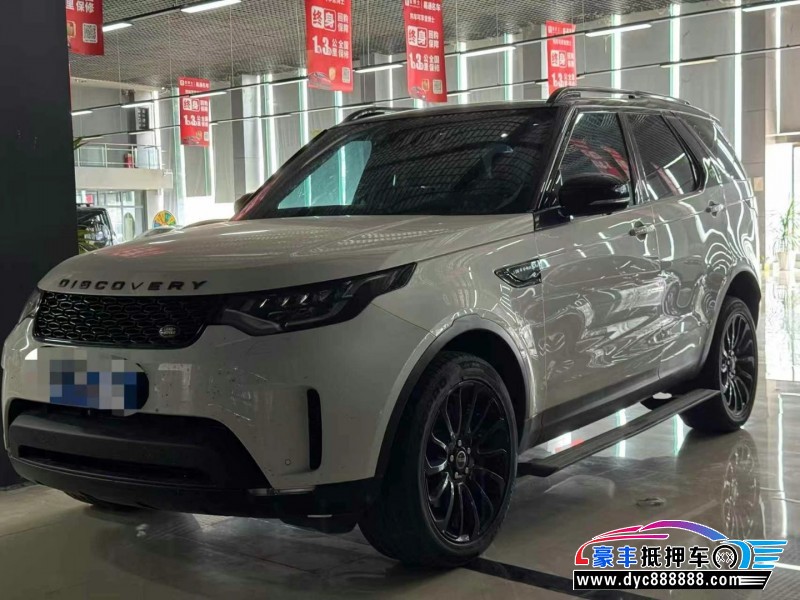 17年路虎发现5轿车抵押车出售