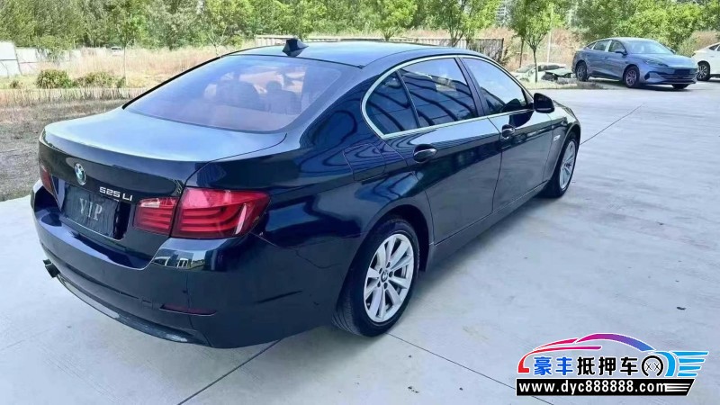 13年宝马5系轿车抵押车出售