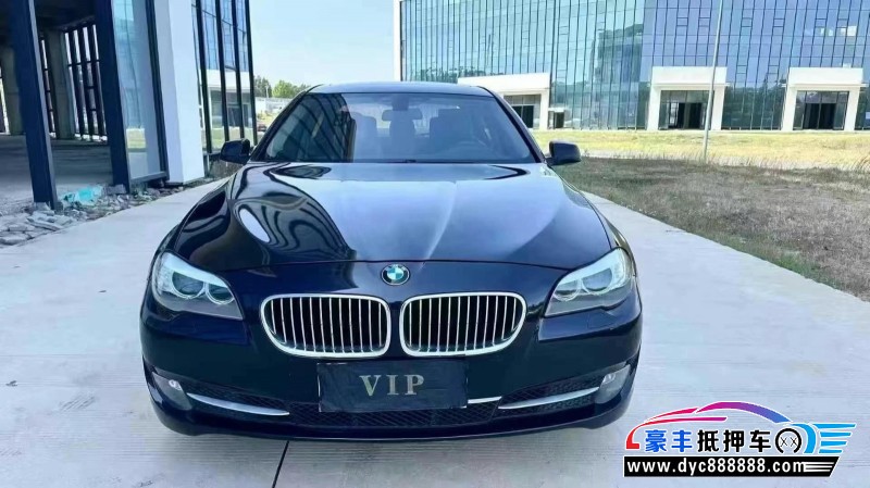 13年宝马5系轿车抵押车出售