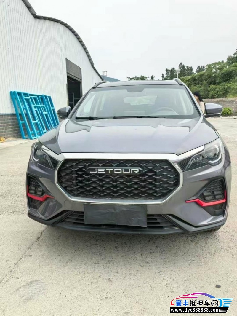 23年捷途X70轿车抵押车出售