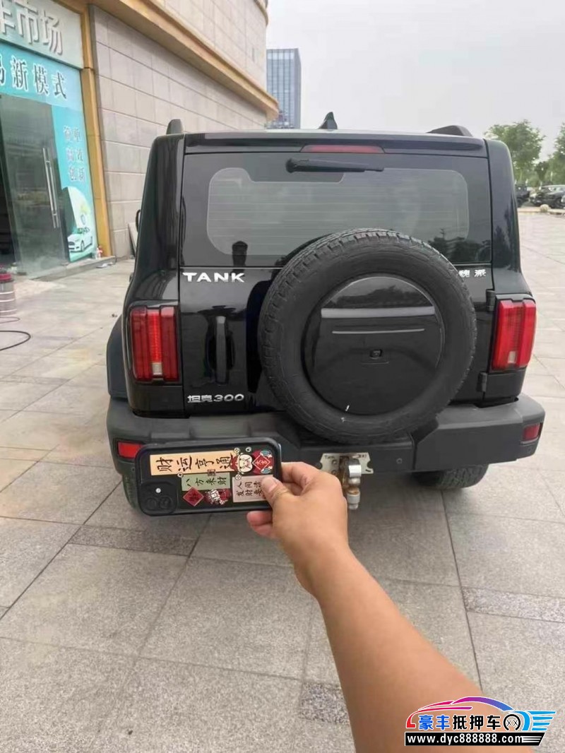 22年WEY坦克300轿车抵押车出售