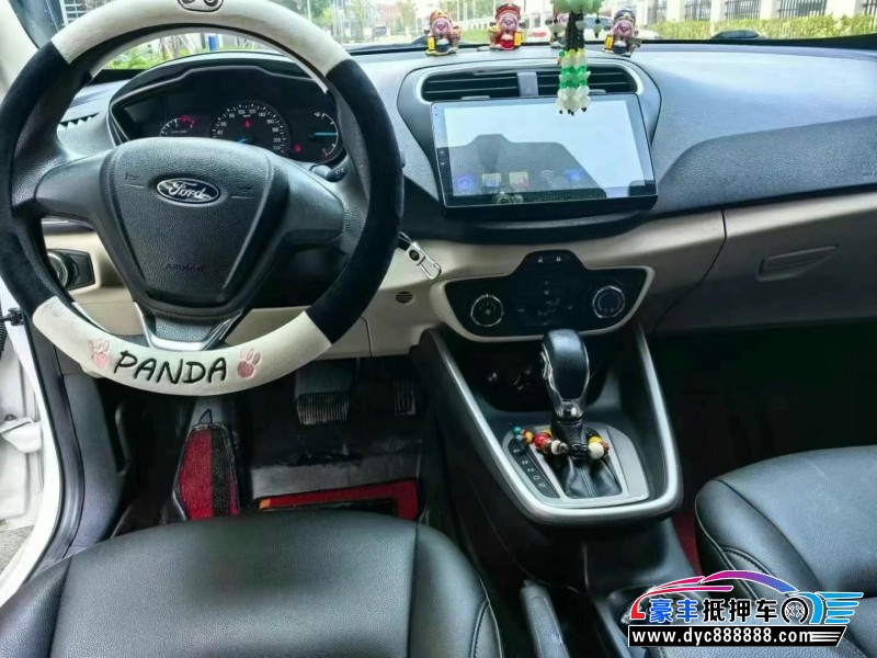 18年福特福睿斯轿车抵押车出售