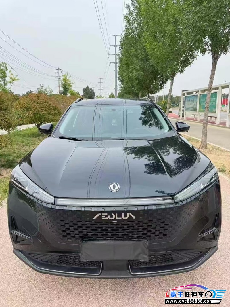 23年东风风神浩瀚轿车抵押车出售