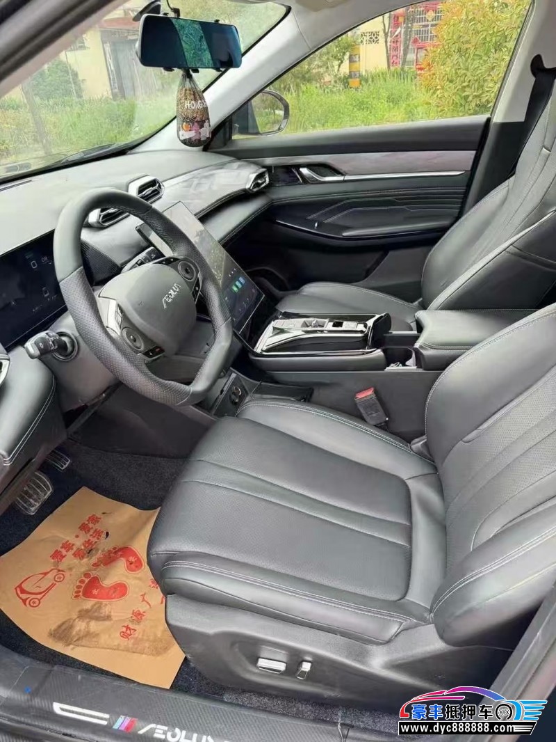 23年东风风神浩瀚轿车抵押车出售