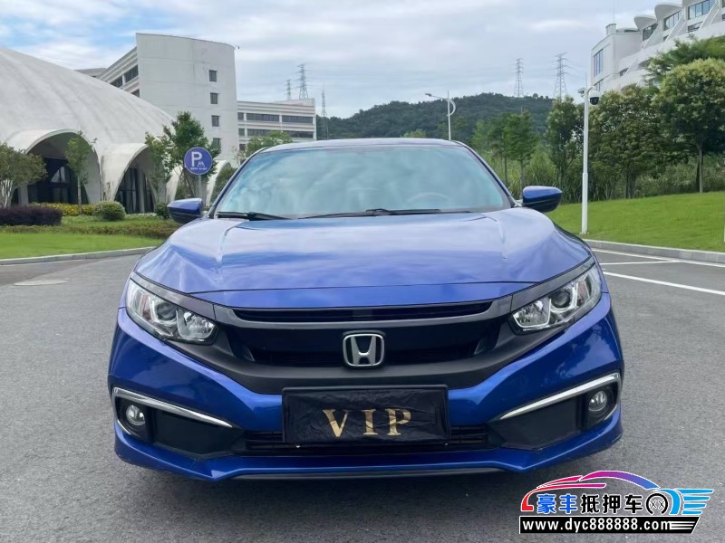 20年本田思域轿车抵押车出售