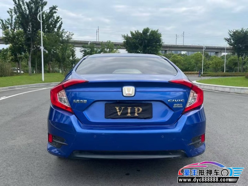 20年本田思域轿车抵押车出售