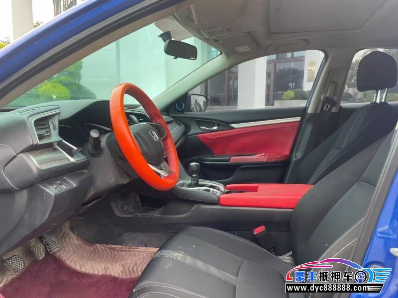 20年本田思域轿车抵押车出售