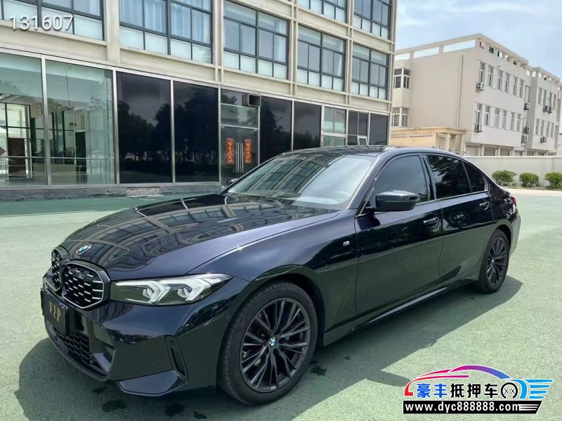 24年宝马3系轿车抵押车出售