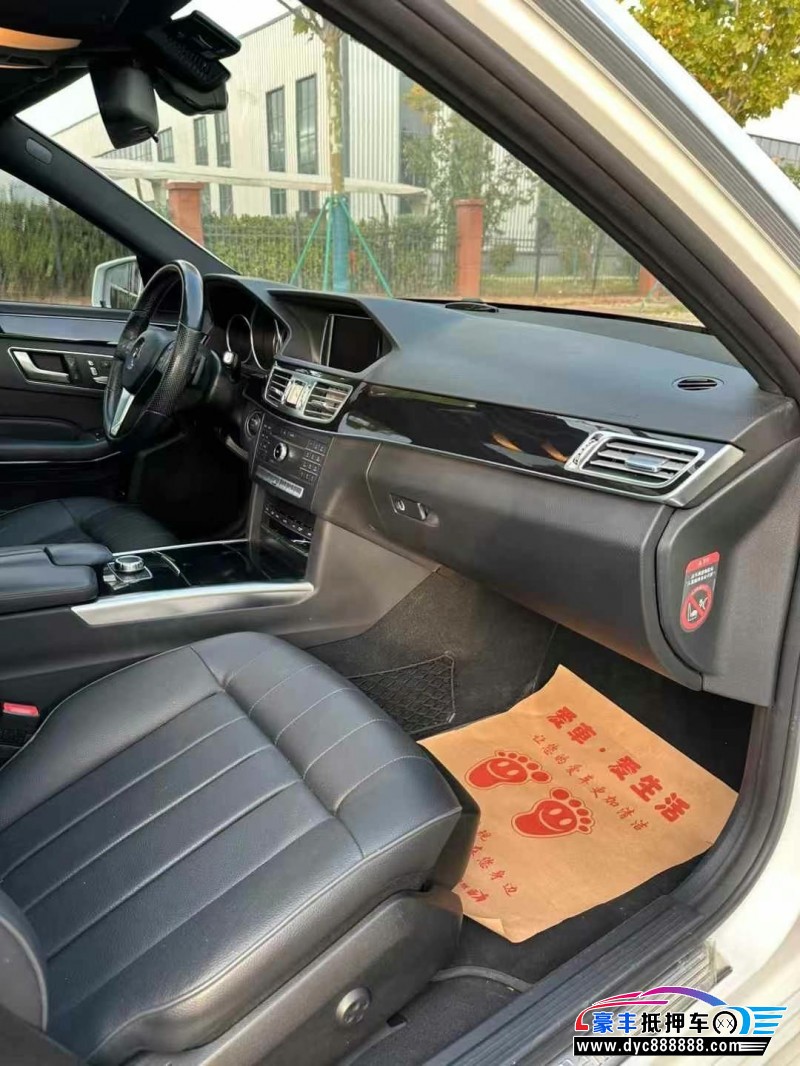 16年奔驰E轿车抵押车出售