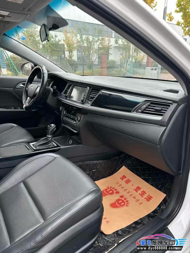 19年现代名图轿车抵押车出售