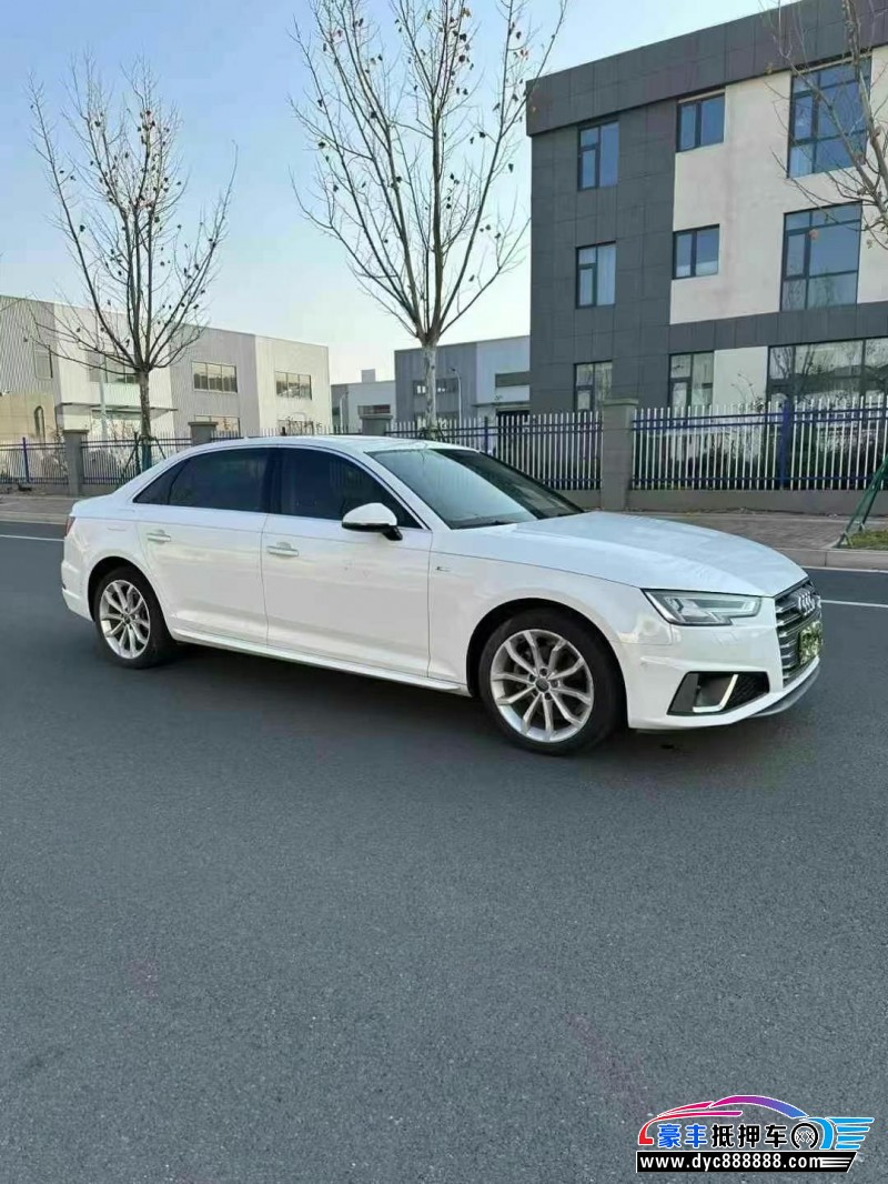 20年奥迪A4L轿车抵押车出售