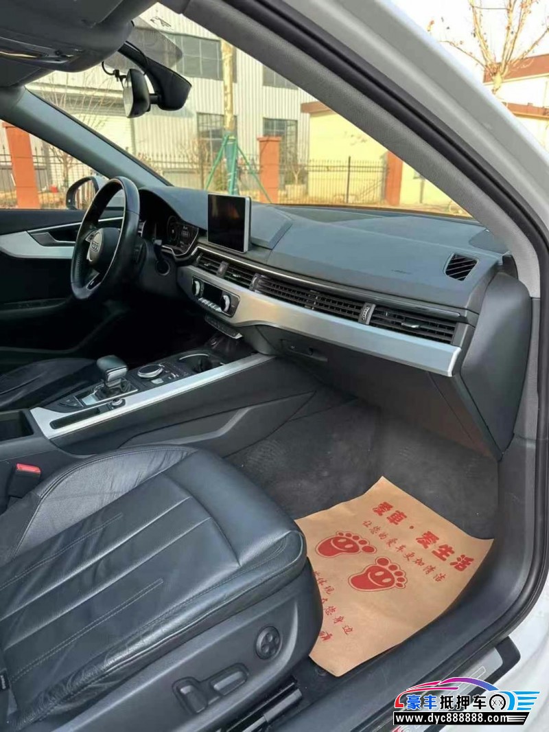 20年奥迪A4L轿车抵押车出售