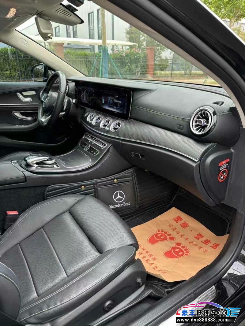 18年奔驰E轿车抵押车出售