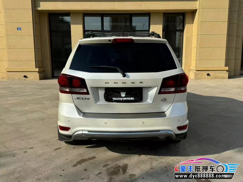 14年道奇酷威轿车抵押车出售