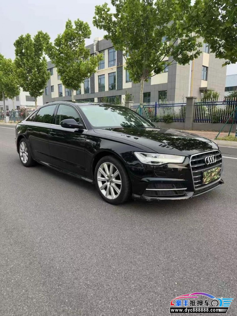 19年奥迪A6L轿车抵押车出售