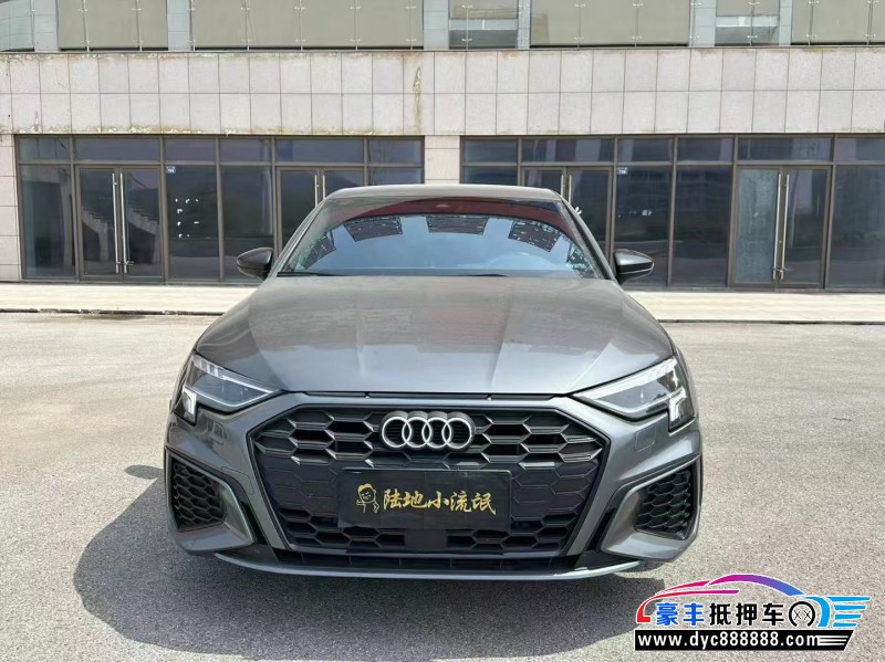 23年奥迪A3轿车抵押车出售