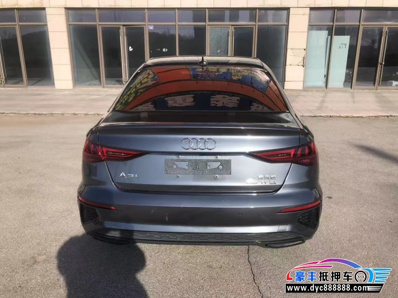 23年奥迪A3轿车抵押车出售