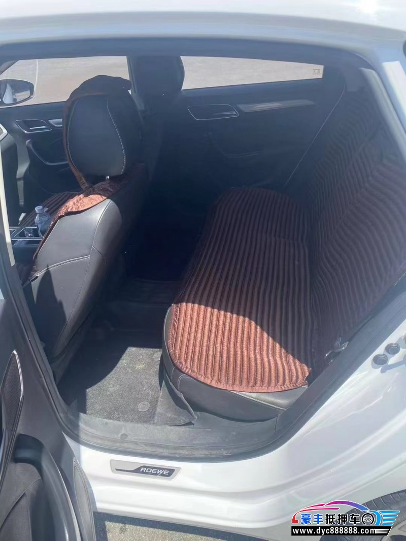 21年荣威i6轿车抵押车出售