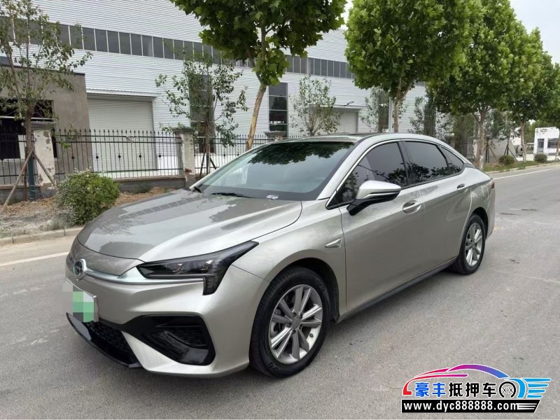 23年埃安魅S580轿车抵押车出售