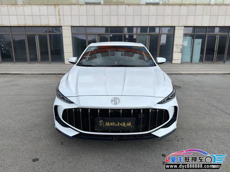 24年名爵5轿车抵押车出售