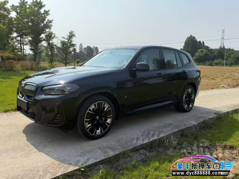 25年宝马ix3轿车抵押车出售