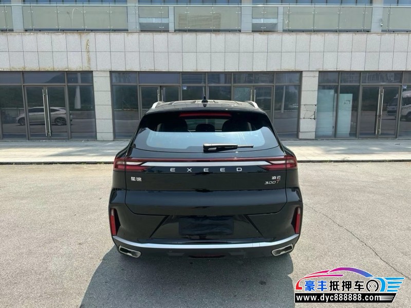 25年奇瑞星途凌云轿车抵押车出售