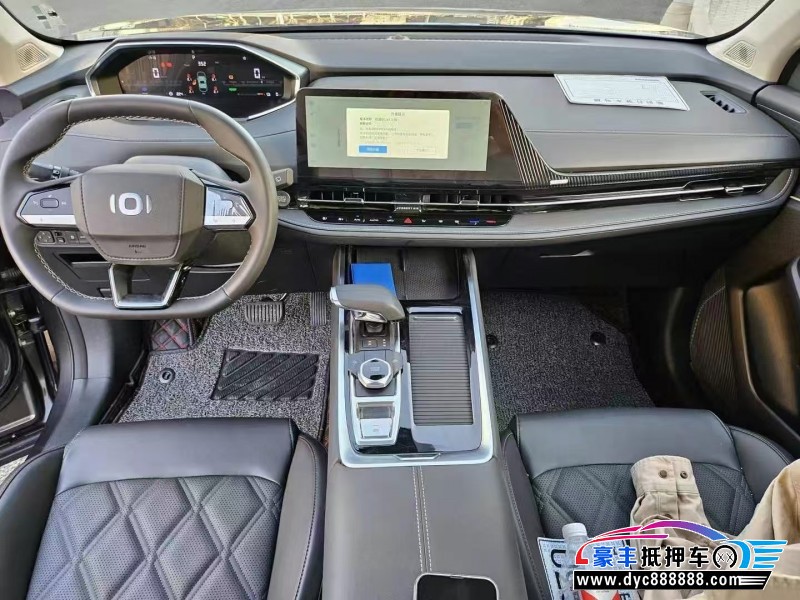 25年长安启源Q05轿车抵押车出售