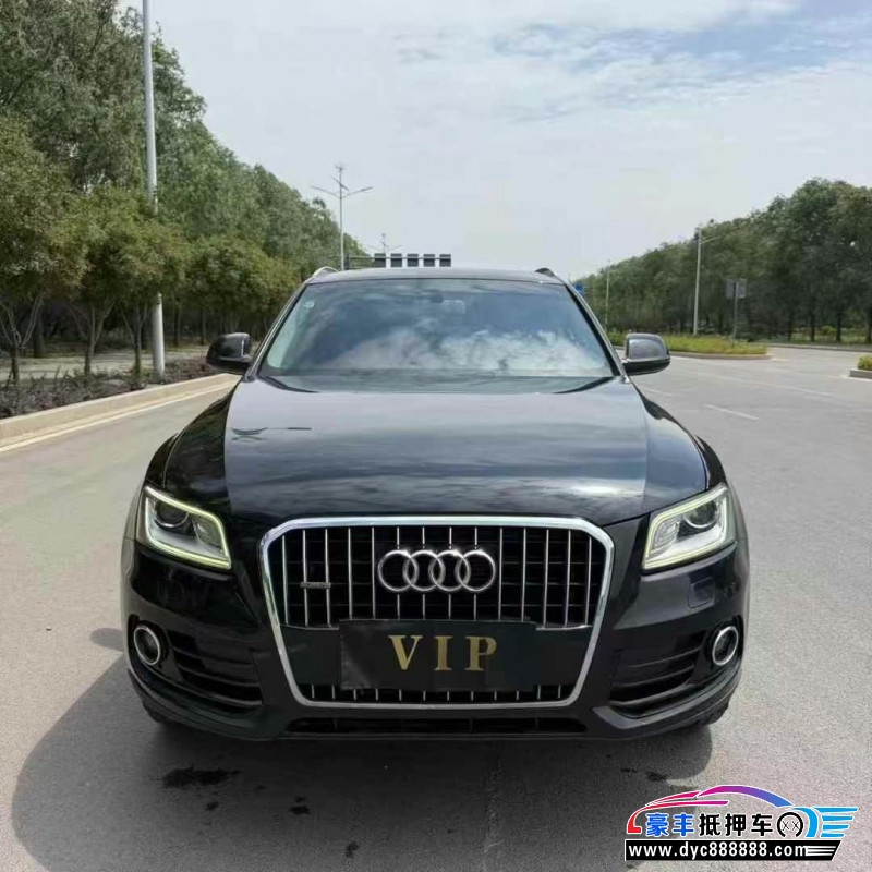 14年奥迪Q5轿车抵押车出售