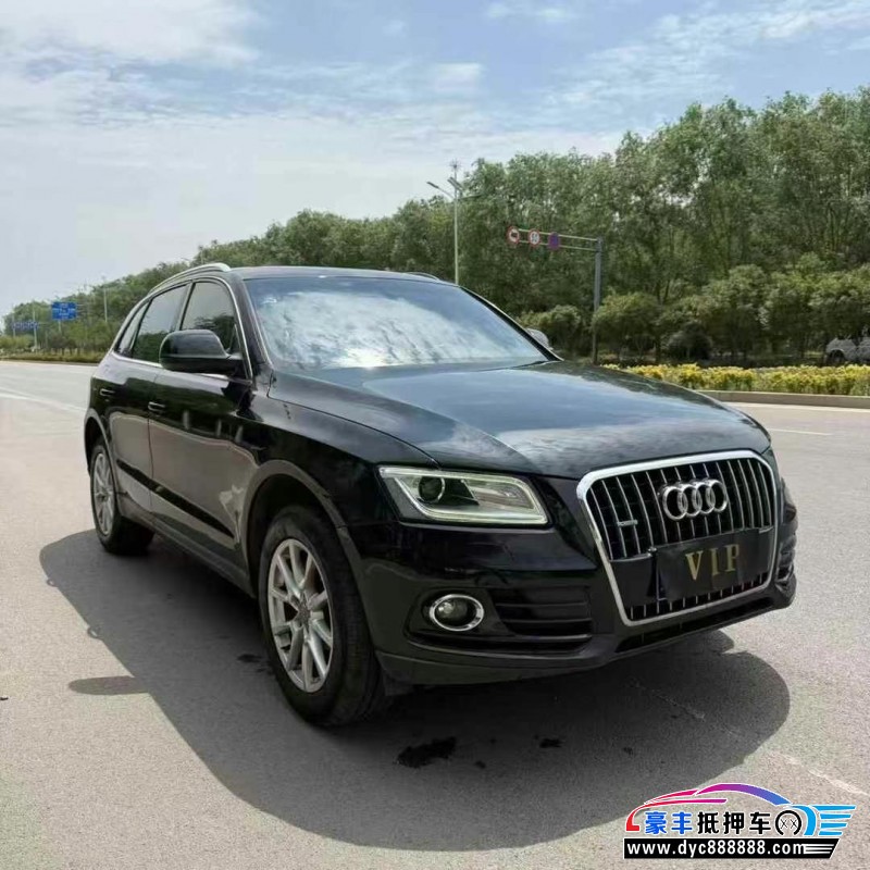 14年奥迪Q5轿车抵押车出售