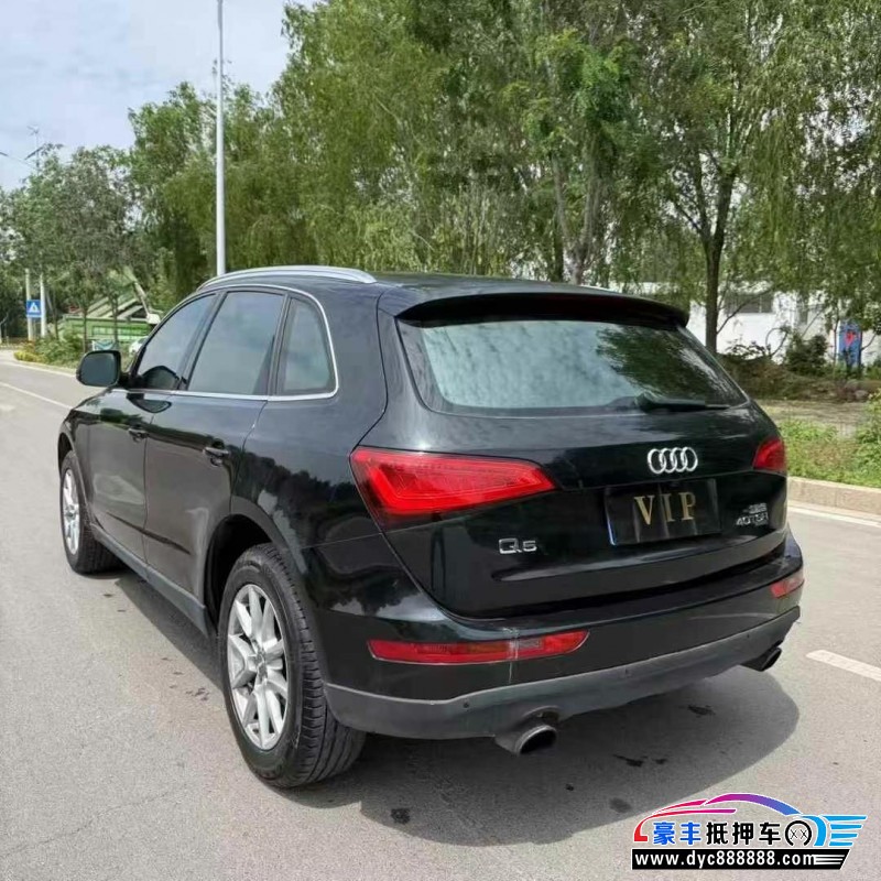 14年奥迪Q5轿车抵押车出售