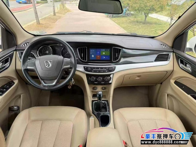 19年宝骏730轿车抵押车出售