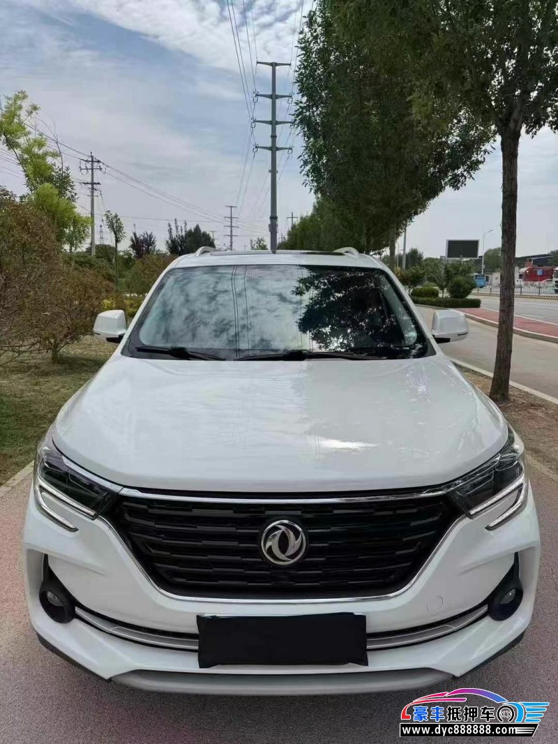 21年东风风行T5轿车抵押车出售