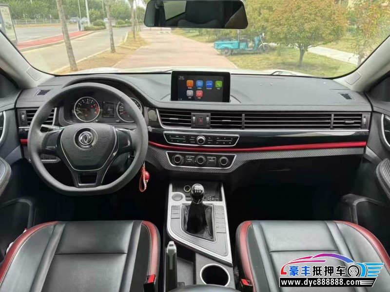 21年东风风行T5轿车抵押车出售