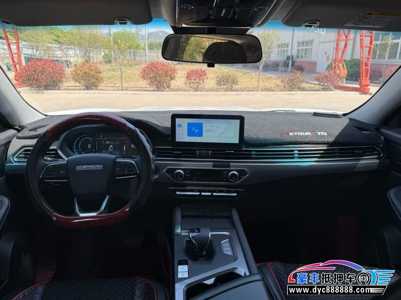 23年捷途X70轿车抵押车出售