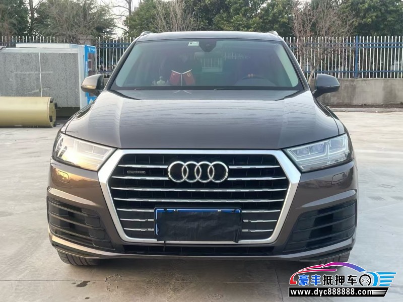 19年奥迪Q7轿车抵押车出售