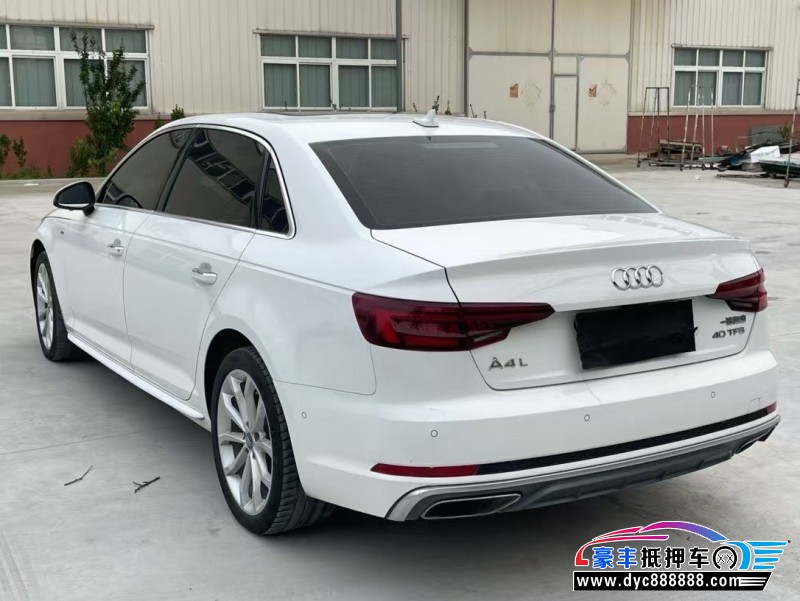 20年奥迪A4L轿车抵押车出售