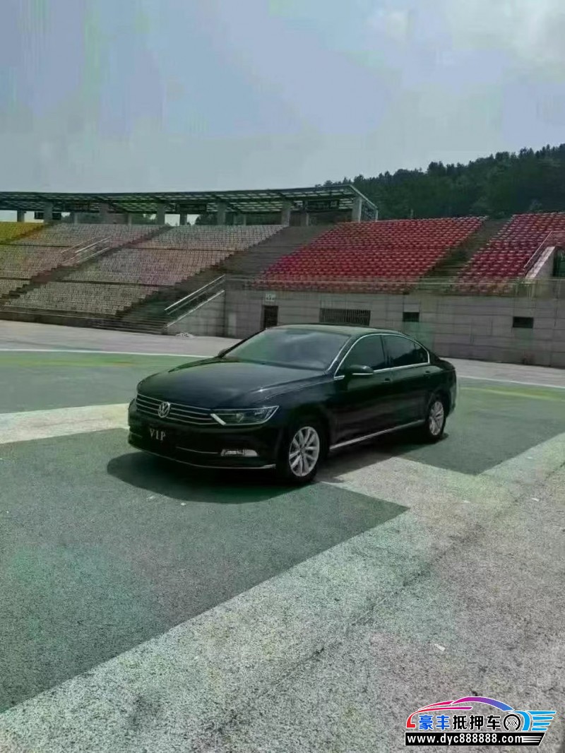 18年大众迈腾轿车抵押车出售