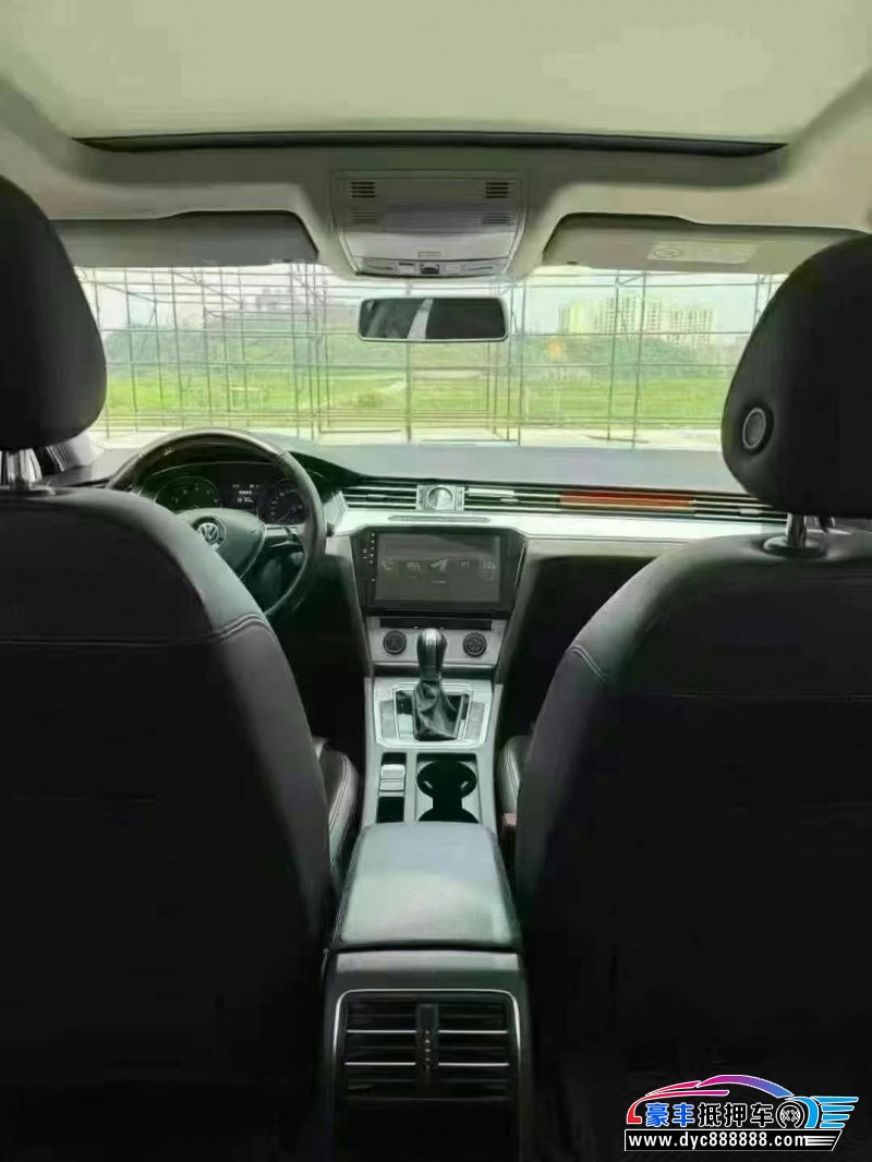 18年大众迈腾轿车抵押车出售