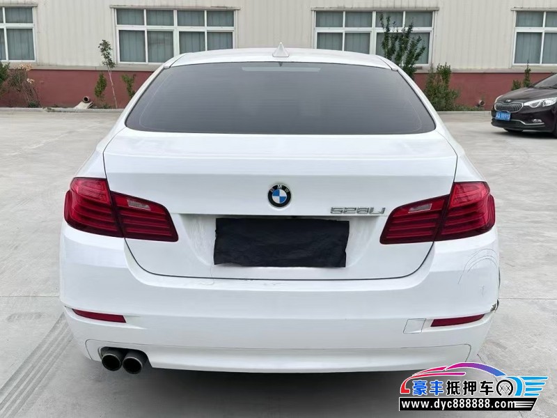 14年宝马5系轿车抵押车出售