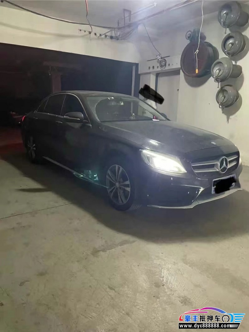 17年奔驰C轿车抵押车出售