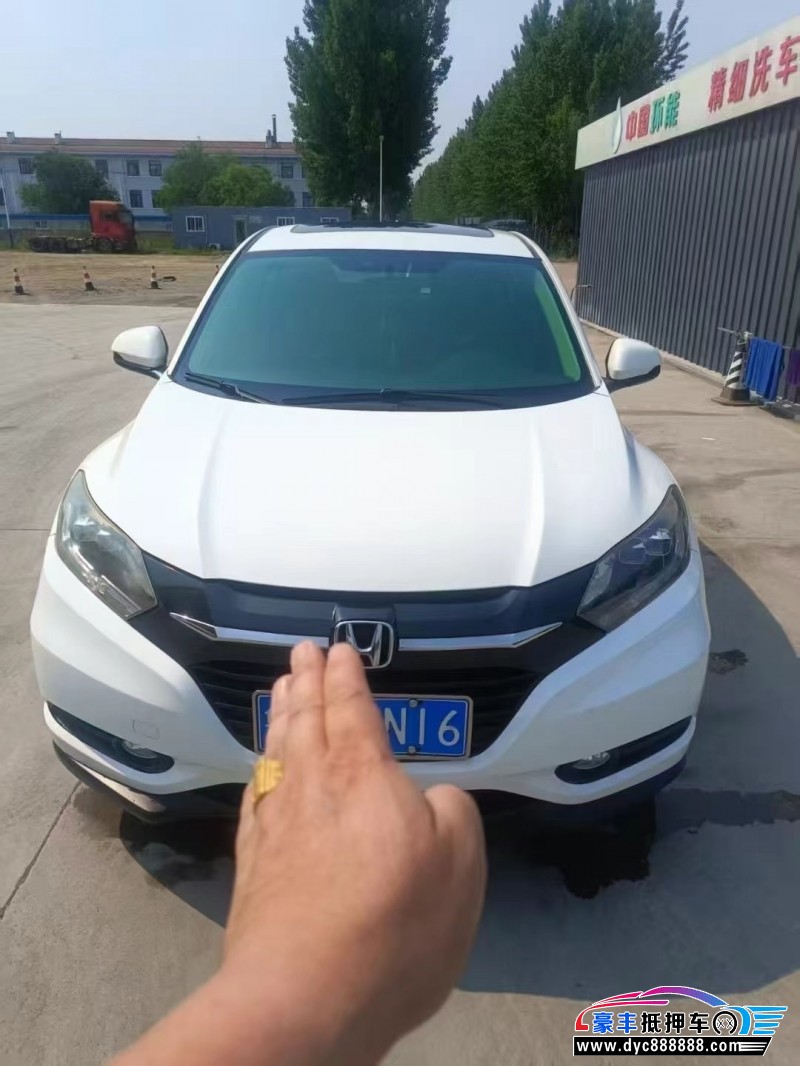18年本田缤智SUV抵押车出售